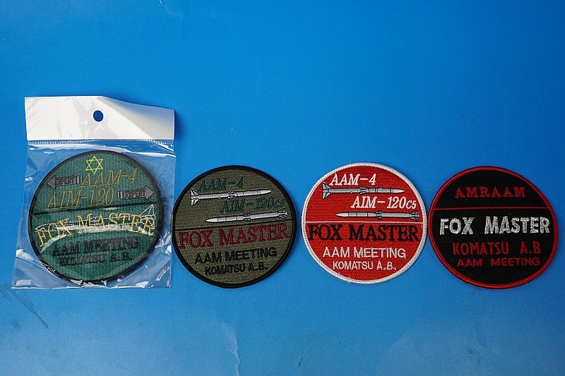 Patch JASDF AAM-4 AIM-120c5 FOX MASTER/Fox Master Komatsu Air Base 4 types 4 pieces set without hook and loop