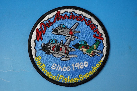 Patch JASDF 8th Squadron 40th Anniversary Since 1960 without hook and loop