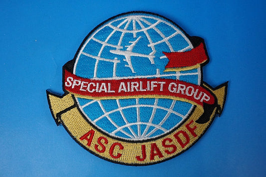 Patch JASDF SPECIAL AIRLIFT GROUP ASC without hook and loop