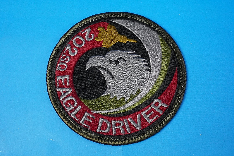 Patch JASDF 202SQ Eagle Driver Low Visibility without hook and loop