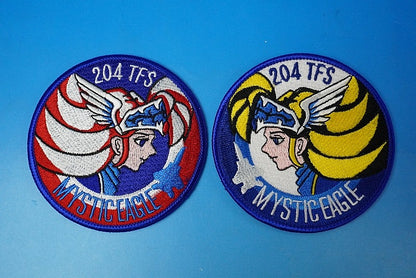 Patch JASDF 204th Squadron MYSTIC EAGLE Mystic Eagle High Visibility 2 types 2 pieces set without hook and loop