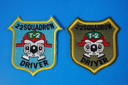 Patch JASDF T-2 22SQ Driver Patch High / low visibility 2-piece set without hook and loop