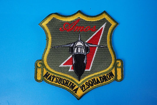 Patch JASDF T-2 22FTS Amos Matsushima Base Low Visibility without hook and loop