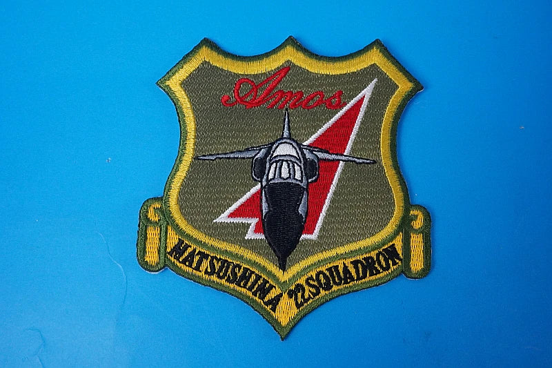 Patch JASDF T-2 22nd Squadron Amos Matsushima Air Base Low Visibility No Velcro