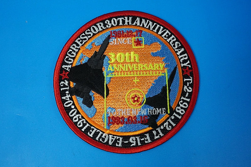 Patch JASDF Aggressor 30th Anniversary T-2 F-15 without hook and loop