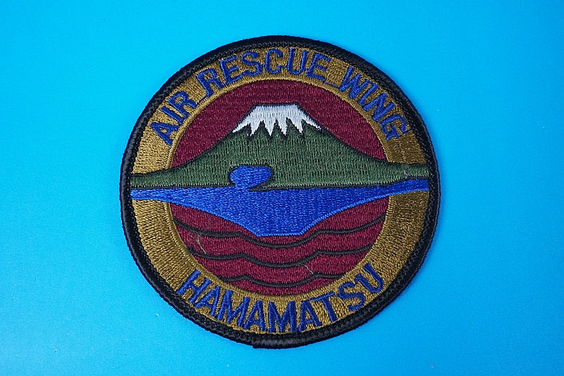 Patch JASDF Hamamatsu Air Rescue Squadron low visibility without hook and loop