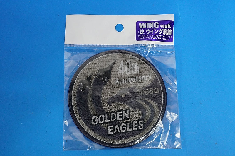 Patch JASDF 306TFS Golden Eagles 40th Anniversary Low Visibility with hook and loop