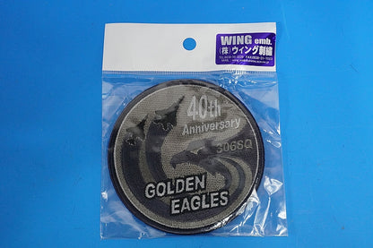 Patch JASDF 306TFS Golden Eagles 40th Anniversary Low Visibility with hook and loop