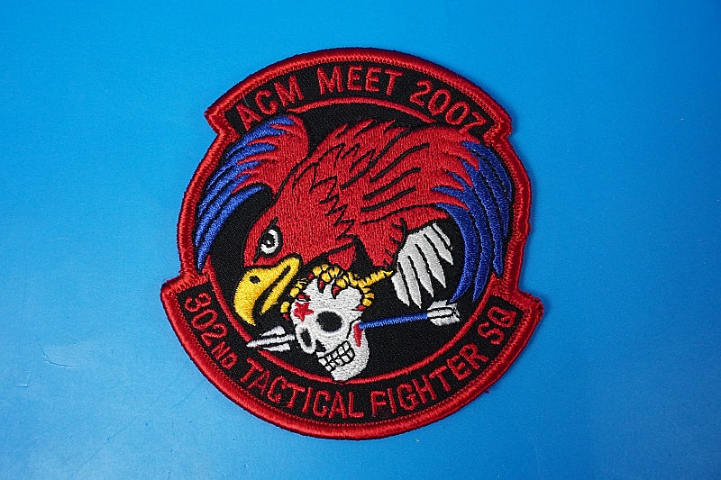 Patch JASDF 302TFS ACM MEET 2007 without hook and loop