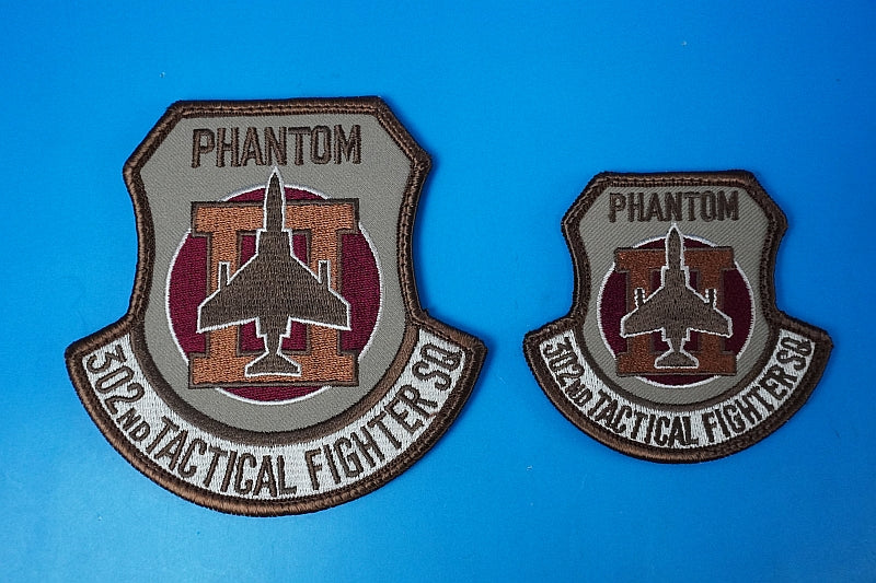 Patch JASDF F-4 Phantom 302TFS Hyakuri A.B. Low Visibility Brown 2set with hook and loop