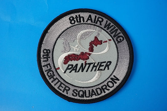 Patch JASDF Tsuiki Air Base Low Visibility with hook and loop