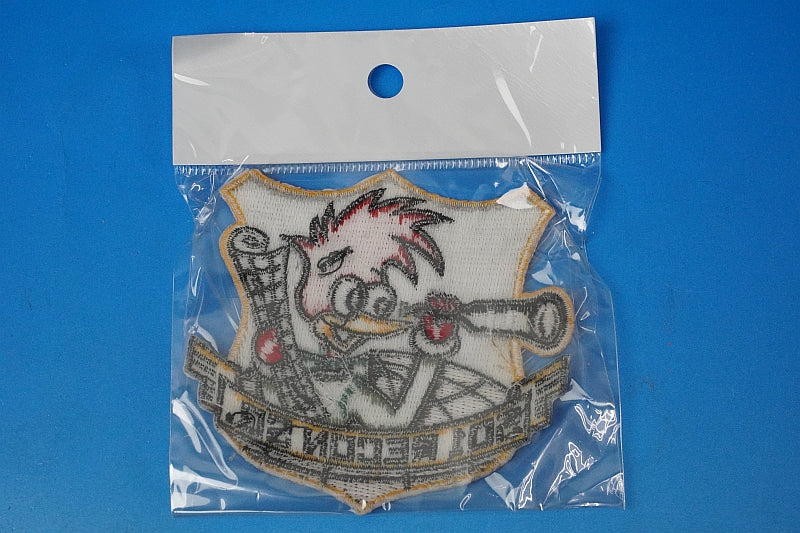 Patch JASDF 501st RECON SQ Momori Air Base Woody Woodpecker Low Visibility without hook and loop