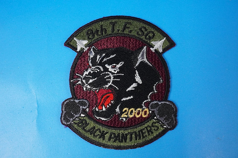 Patch JASDF 8TFS Black Panther 2000 Tsuiki A.B. High Visibility without hook and loop