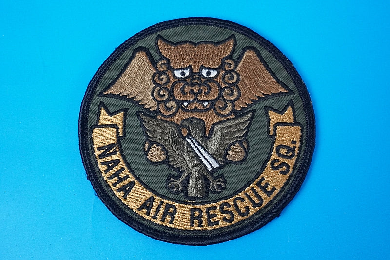 Patch JASDF Air Rescue SQ Naha Air Base Shisa with hook and loop