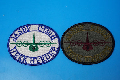 Patch JASDF C-130H HERK HERDER High Visibility Low Visibility 2 Set No Velcro