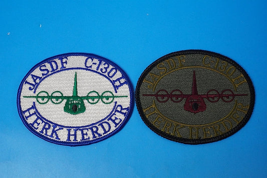 Patch JASDF C-130H HERK HERDER High Visibility Low Visibility 2 Set No Velcro