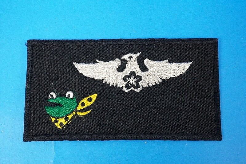 Patch JASDF 301st Squadron Frog Pilot Name Tag without hook and loop