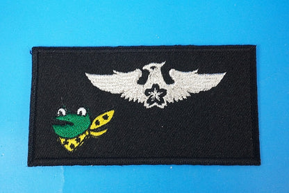 Patch JASDF 301st Squadron Frog Pilot Name Tag without hook and loop