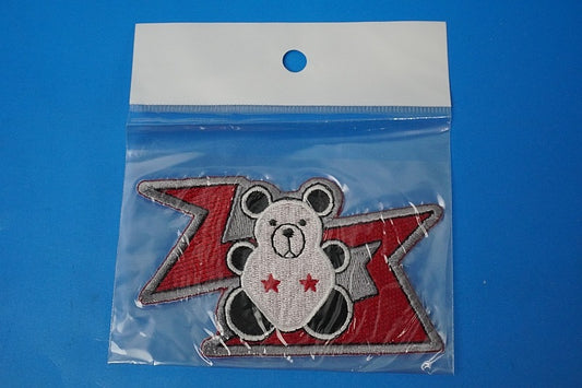 Patch JASDF Polar Bear Brown Bear without hook and loop