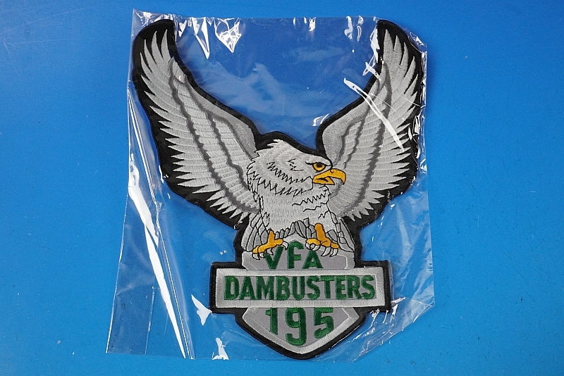 Patch USN VFA-195 Dam Busters Big Patch without hook and loop