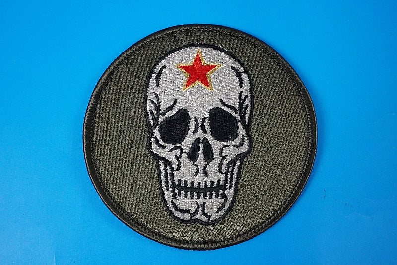 Patch JASDF F-15 AGGRESSOR KOMATSU BASE Skull and Skull Background Green without hook and loop