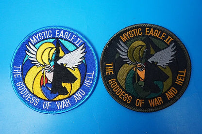Patch JASDF 204th Squadron MYSTIC EAGLE II High Visibility & Low Visibility 2-Piece Set (No Velcro)