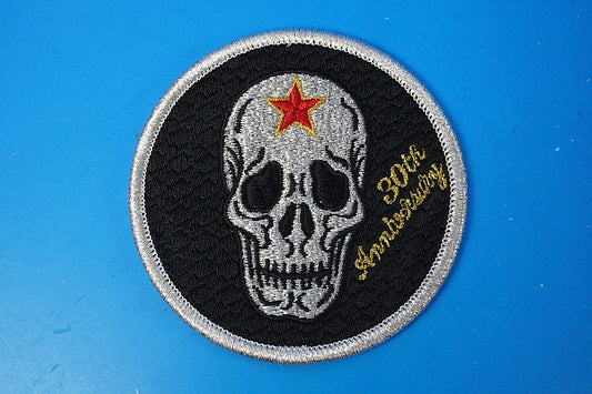 Patch JASDF Air Self-Defense Force Aggressor Flight Training Squadron 30th Anniversary Skull Komatsu Air Base (No Velcro)