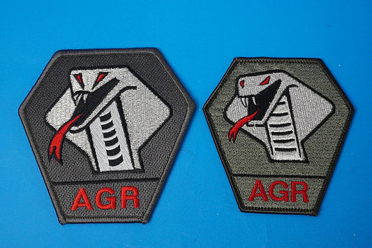 Patch JASDF Aggressor Squadron (Tactical Fighter Training Group) Komatsu Air Base Shoulder Patch – 2-Piece Set (Large & Small / Different Colors) – Available with or without Velcro backing