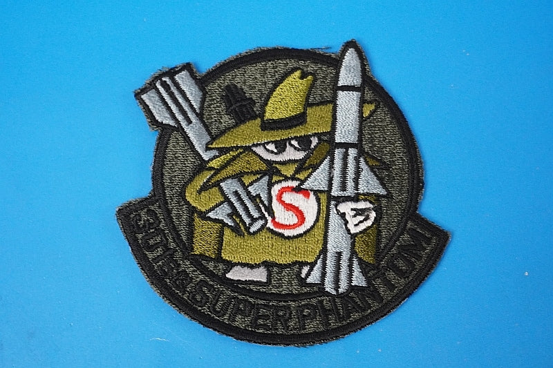 Patch JASDF 301Q Super Phantom Spook without hook and loop