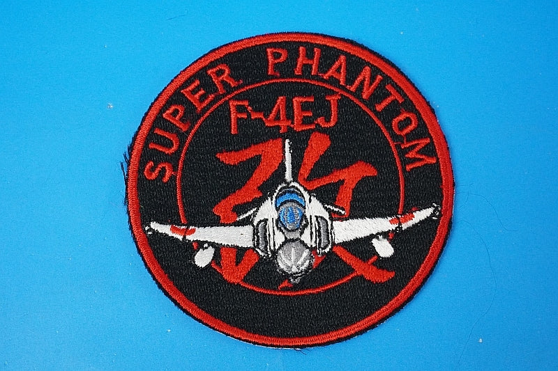 Patch JASDF F-4EJ Kai Super Phantom high visibility without hook and loop