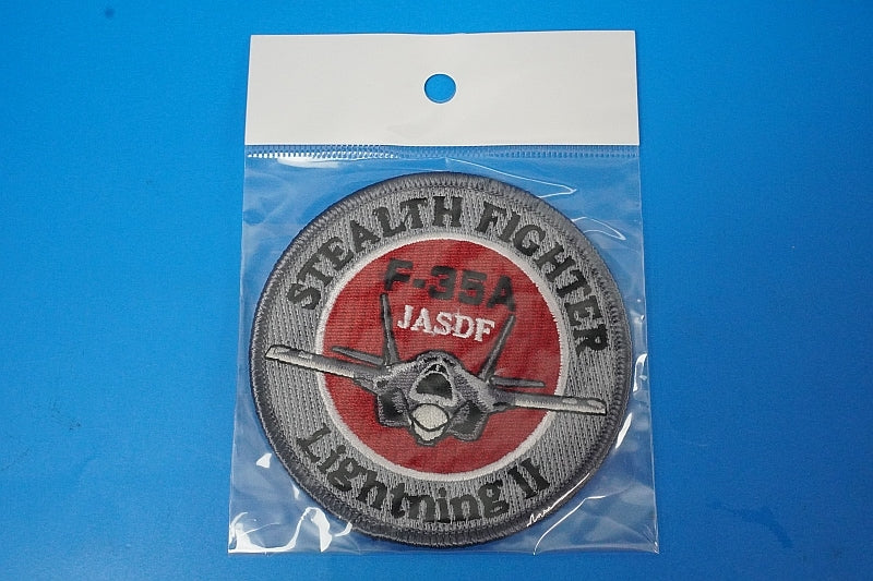 Patch JASDF F-35A Lightning II STEALTH FIGHTER without hook and loop