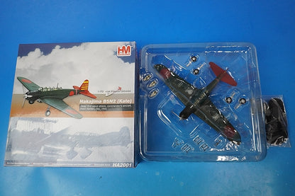 1:72 Nakajima B5N2 (Kate) Akagi first wave attack Commander's aircraft Pearl Harbor 1941 HA2001 Hobby Master