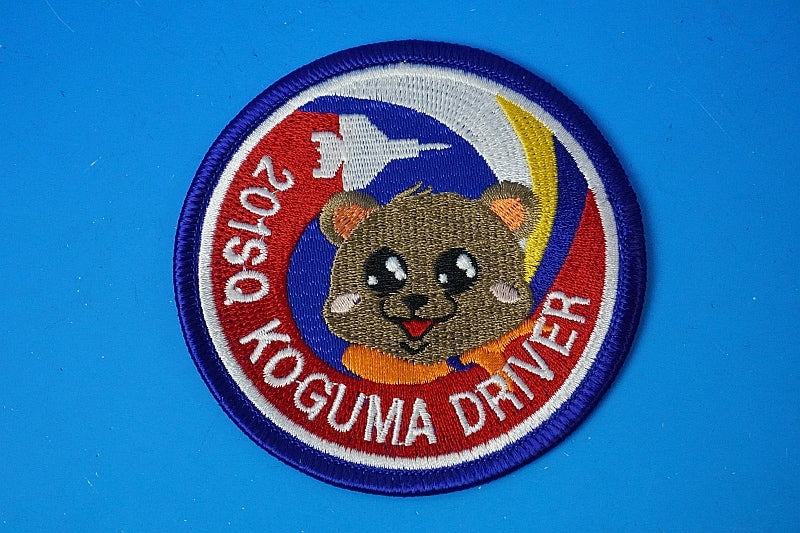 Patch JASDF 201TFS KOGUMA DRIVER high visibility without hook and loop