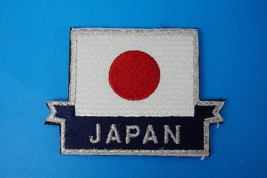 Patch JASDF (Japan Air Self-Defense Force) Hinomaru (Japanese flag) JAPAN (square shape) with Velcro closure