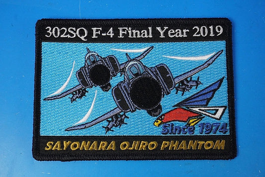 Patch JASDF 302nd Squadron F-4 Final Year 2019 Farewell White Phantom Square Shape without hook and loop
