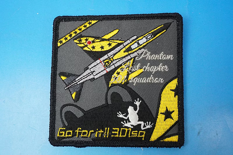 Patch JASDF 301st Squadron go for it!! Phantom Last Chapter Hyakuri Base Square with hook and loop