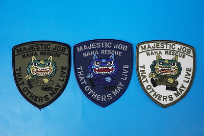 Patch JASDF U-125A UH-60 MAJESTIC JOB THAT OTHERS MAY LIVE Shisa 3 piece set without hook and loop