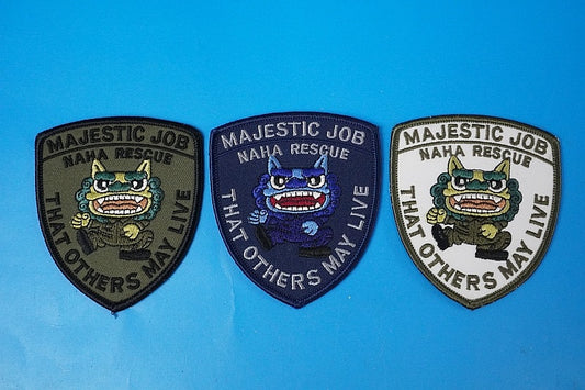 Patch JASDF U-125A UH-60 MAJESTIC JOB THAT OTHERS MAY LIVE Shisa 3 piece set without hook and loop