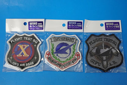 Patch JASDF Air Self-Defense Force ADTW Flight Development and Test Wing Gifu Base 3-piece set with Velcro