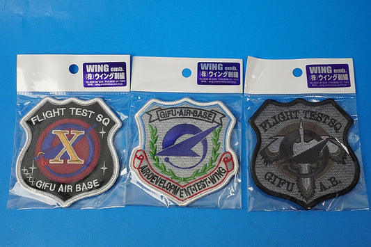 Patch JASDF Air Self-Defense Force ADTW Flight Development and Test Wing Gifu Base 3-piece set with Velcro