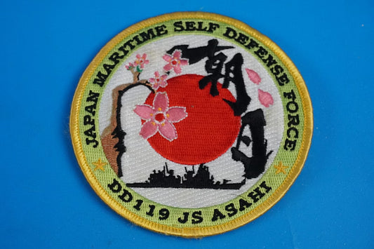 Patch JMSDF Maritime Self-Defense Force DD119 Destroyer Asahi (with Velcro)