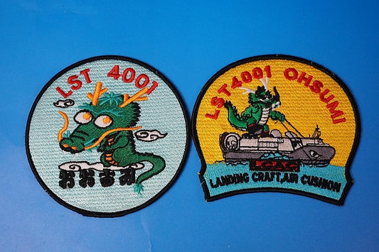 Patch JMSDF LST4001 LST-4001 Transport Ship Osumi Set of 2 without hook and loop