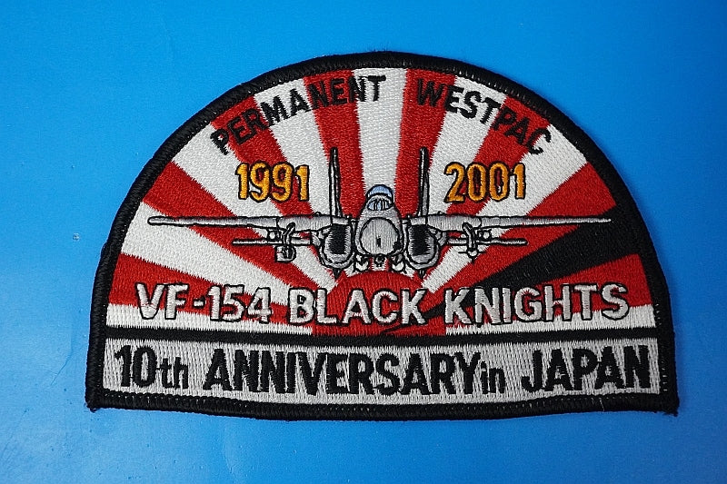 Patch USN F-14A Tomcat VF-154/154th Fighter Squadron Black Knights 1991-2001 10th Anniversary without hook and loop