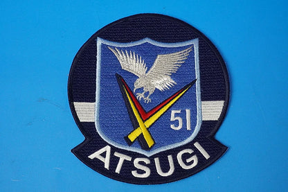 Patch JMSDF Fleet Air Wing 51, Atsugi Air Base – High-visibility version (no Velcro backing)