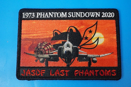 Patch JASDF Phantom Last Phantom Sundown 1973-2020 FROG Square with hook and loop