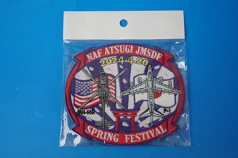 Patch JMSDF Japan-US Friendship Spring Festival, April 20, 2024, Atsugi Air Base, Velcro included