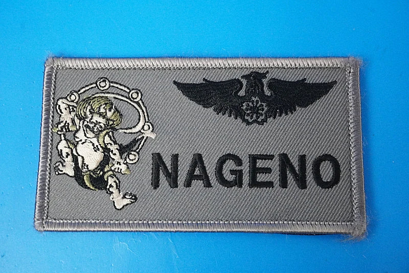 Patch JASDF F-35 Lightning II Raijin Square with hook and loop