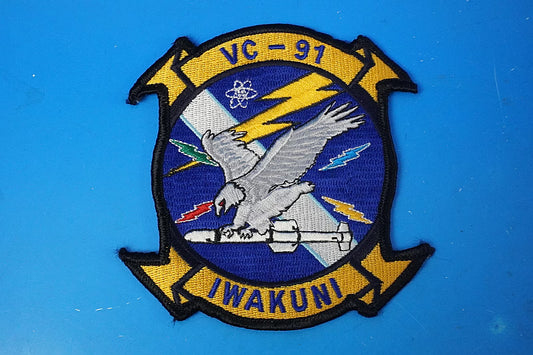 Patch JMSDF Japan Maritime Self-Defense Force VC-91/91st Air Squadron, MCAS Iwakuni, High Visibility, No Velcro