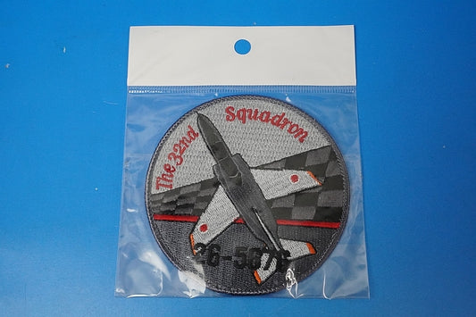 Patch JASDF 32nd Squadron T-4 Hamamatsu Air Base 26-5676 Low Visibility without hook and loop