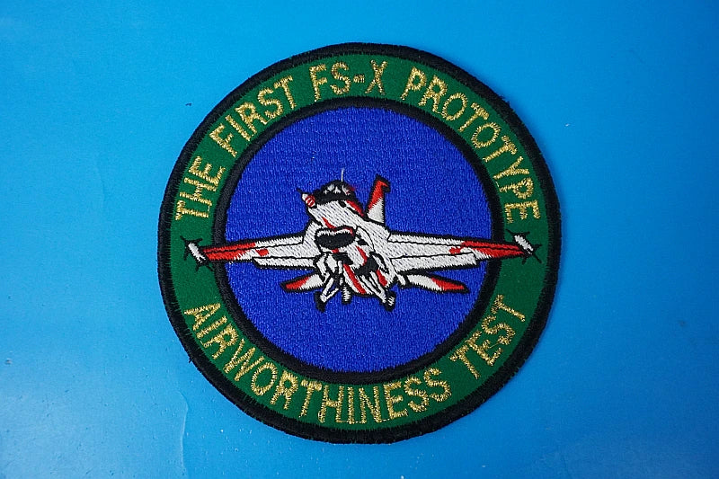 Patch JASDF – THE FIRST FS-X (Next-Generation Support Fighter) – Air Development and Test Wing – Prototype – Airworthiness Test – Gifu Air Base – No Velcro backing